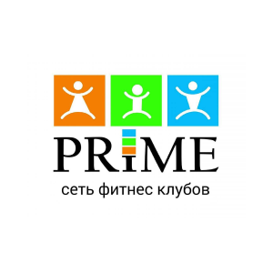 Сеть фитнес-клубов «Prime»